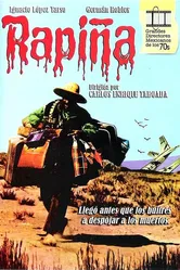Грабёж 1975 постер