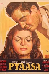 Жажда 1957 постер