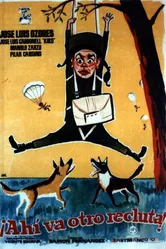 Там идет другой рекрут! 1960 постер