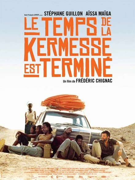 Постер Время проведения выставки закончено 2009