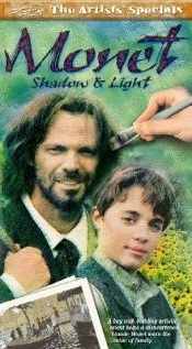 Постер Моне. Тень и свет 1999