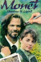 Моне. Тень и свет 1999 постер