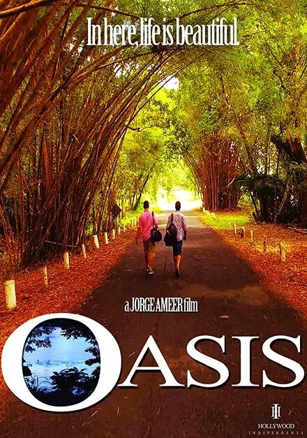 Постер Oasis 2017, Панама
