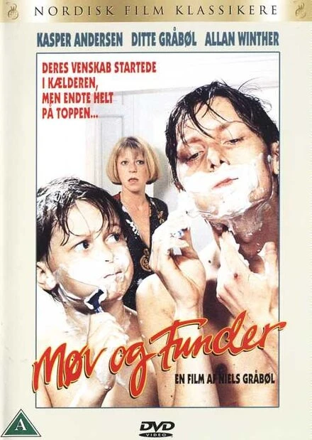 Постер Мёв и Фундер 1991