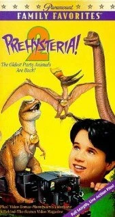 Постер Доистерия 2 1994