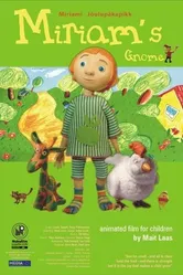 Мириам и гномик 2003 постер