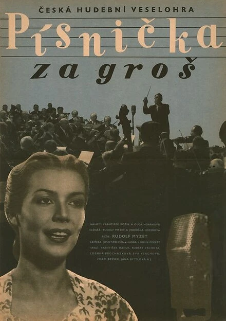 Постер Песенка за грош 1953