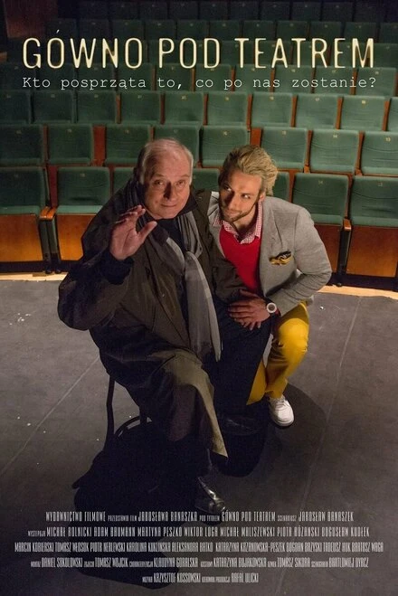 Постер Gówno pod teatrem