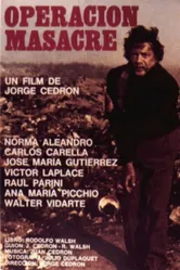Операция «Истребление» 1973 постер