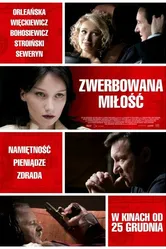 Купленная любовь 2010 постер