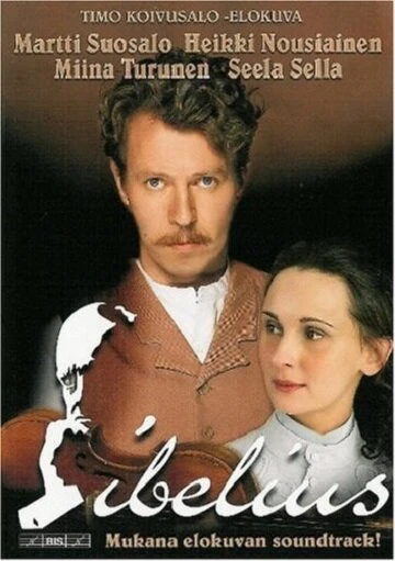 Постер Сибелиус 2003