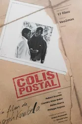 Почтовая посылка 1996 постер