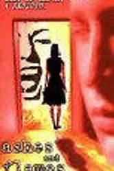 Phoenix 1995 постер
