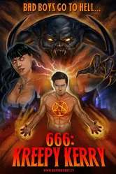 666: Мерзкий Керри 2014 постер