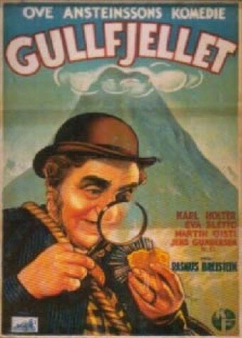 Постер Gullfjellet