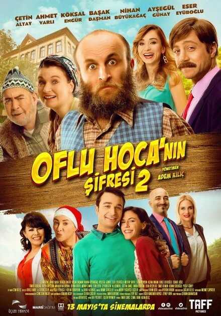 Постер Шифр Ходжи — 2 2016
