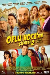 Шифр Ходжи — 2 2016 постер