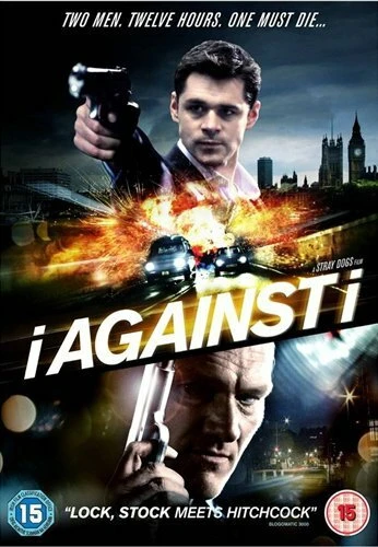 Постер Наперекор себе 2012