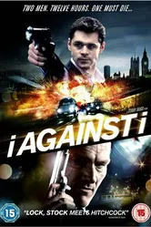 Наперекор себе 2012 постер
