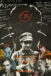 Писака 1984 постер