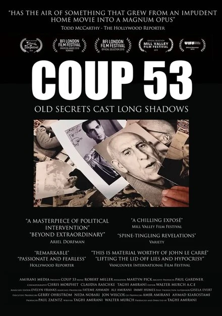 Постер Переворот 53 2019