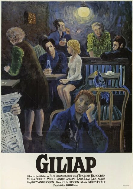 Постер Гилиап 1975
