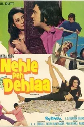 Nehle Pe Dehlaa постер