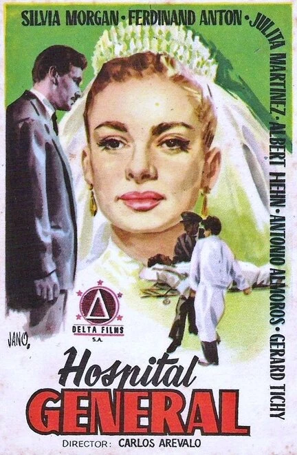 Постер Hospital general