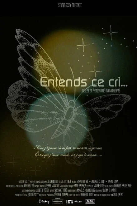 Постер Entends ce cri...