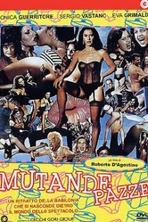 Сумасшедшие трусы 1992 постер