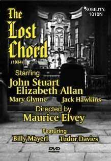 Постер The Lost Chord 1933