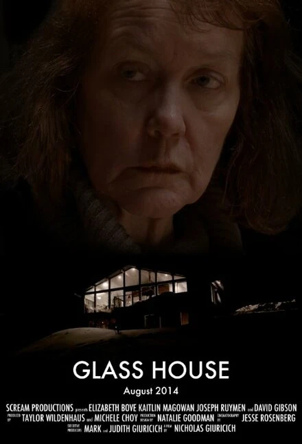 Постер Glass House