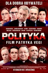 Политика 2019 постер