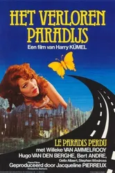 Потерянный рай 1978 постер