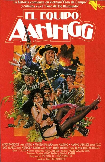 Постер Команда «Ах» 1989