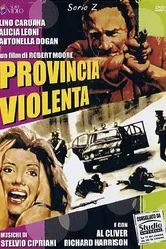 Жестокая провинция 1978 постер