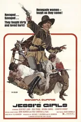 Девушки Джесси 1975 постер