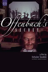 Тайна Оффенбаха 1996 постер