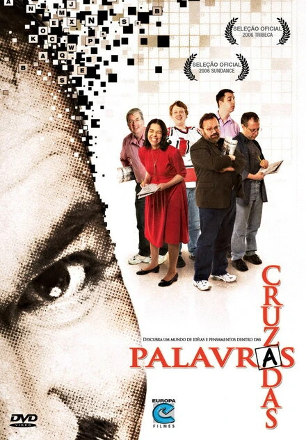 Постер Игра слов 2006