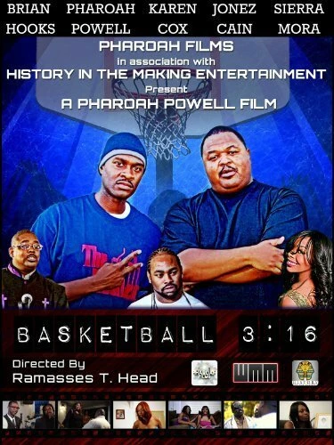 Постер Basketball 3:16