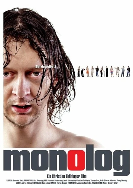 Постер Monolog