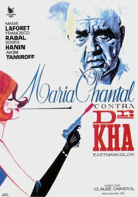 Постер Мари-Шанталь против доктора Ха 1965