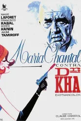 Мари-Шанталь против доктора Ха 1965 постер