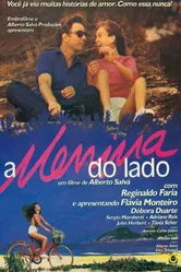 Девушка со стороны 1987 постер
