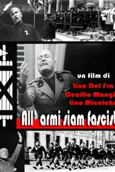 К оружию, мы фашисты! 1962 постер