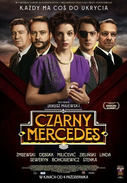 Постер Черный мерседес 2019