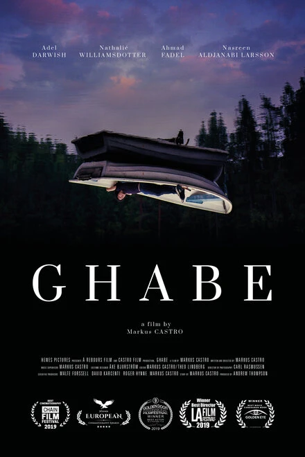 Постер Ghabe