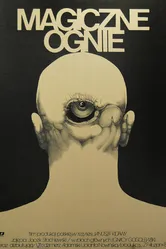 Магические огни 1984 постер