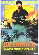 Брэддок: Без вести пропавшие 3 1988 постер