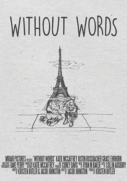 Постер Without Words 2018